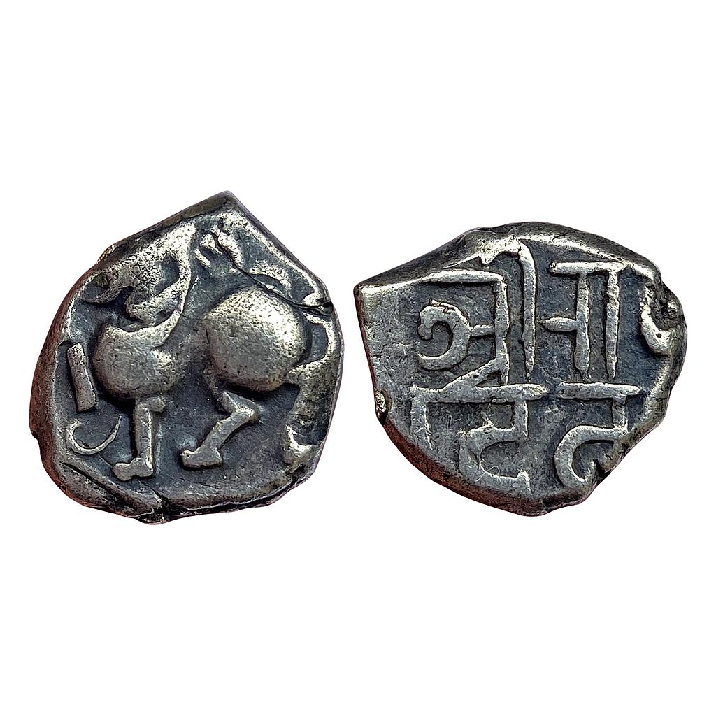 Hindu Medieval Yadavas of Devagiri Ramachandra Deva Silver Unit