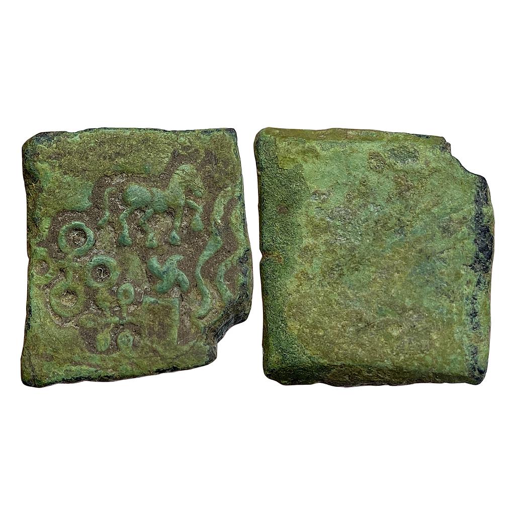 Ancient Punch Marked Coinage Eran Copper Fractional Unit