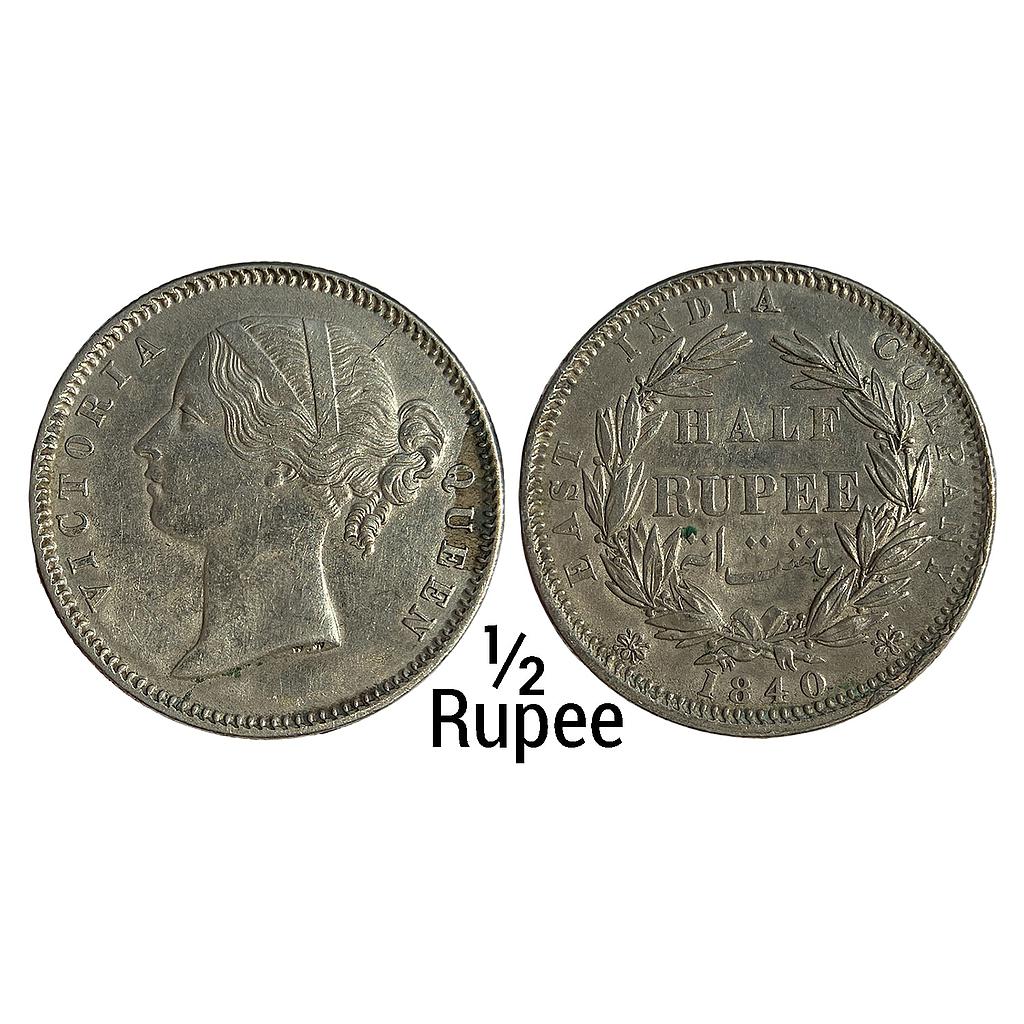 EIC Uniform Coinage Victoria Queen 1840 AD WW incuse 24 Berries Longer middle arm of E in Queen Calcutta / Bombay Mint Silver 1/2 Rupee