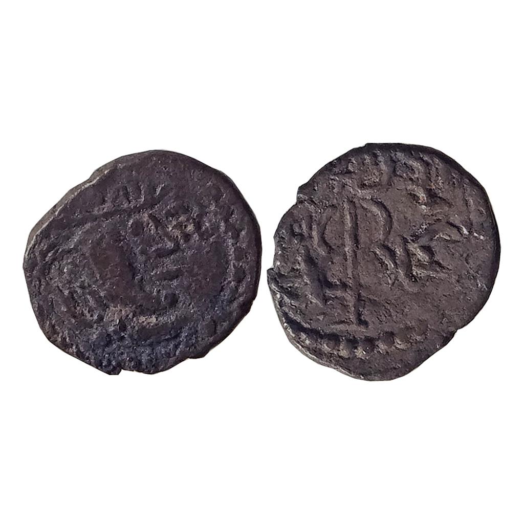 Pre-Islamic Sindh and Punjab Yashaditya Series Yashaditya NM ND Silver Damma