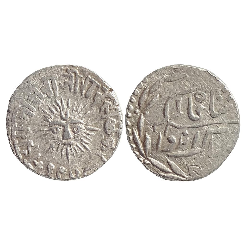 IPS Indore Shivaji Rao Holkar Sun Face