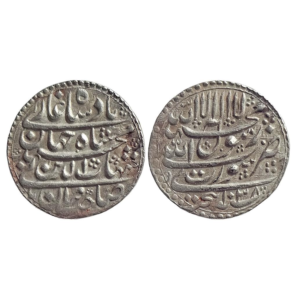 Mughal Shah Jahan Surat Mint Silver Rupee