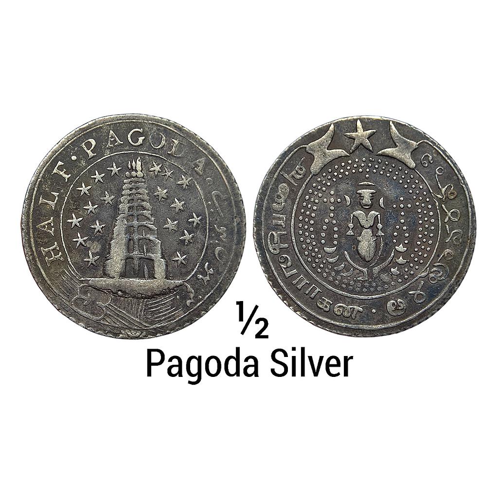 EIC Madras Presidency 2nd issue 1808 AD series Silver 1/2 Pagoda
