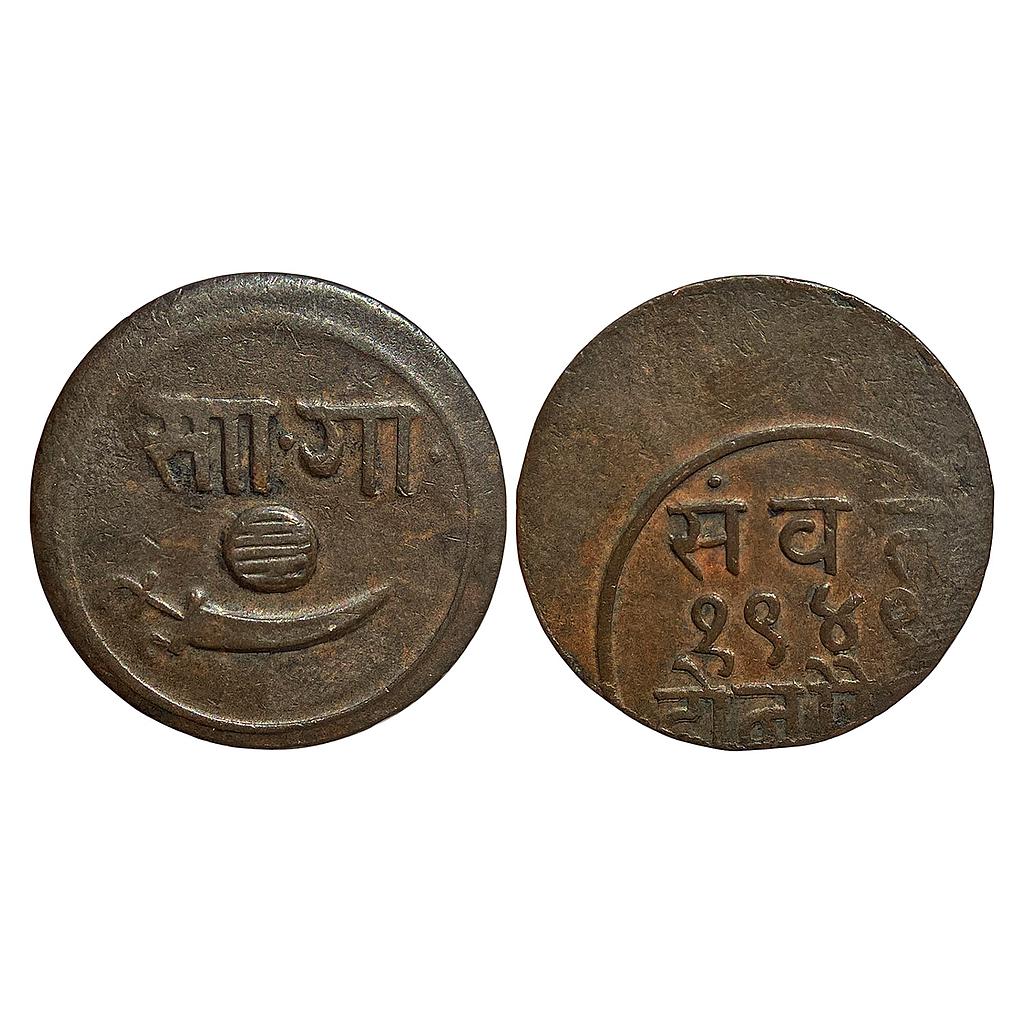 IPS Baroda State Sayaji Rao III Baroda Mint Copper 2 Paisa