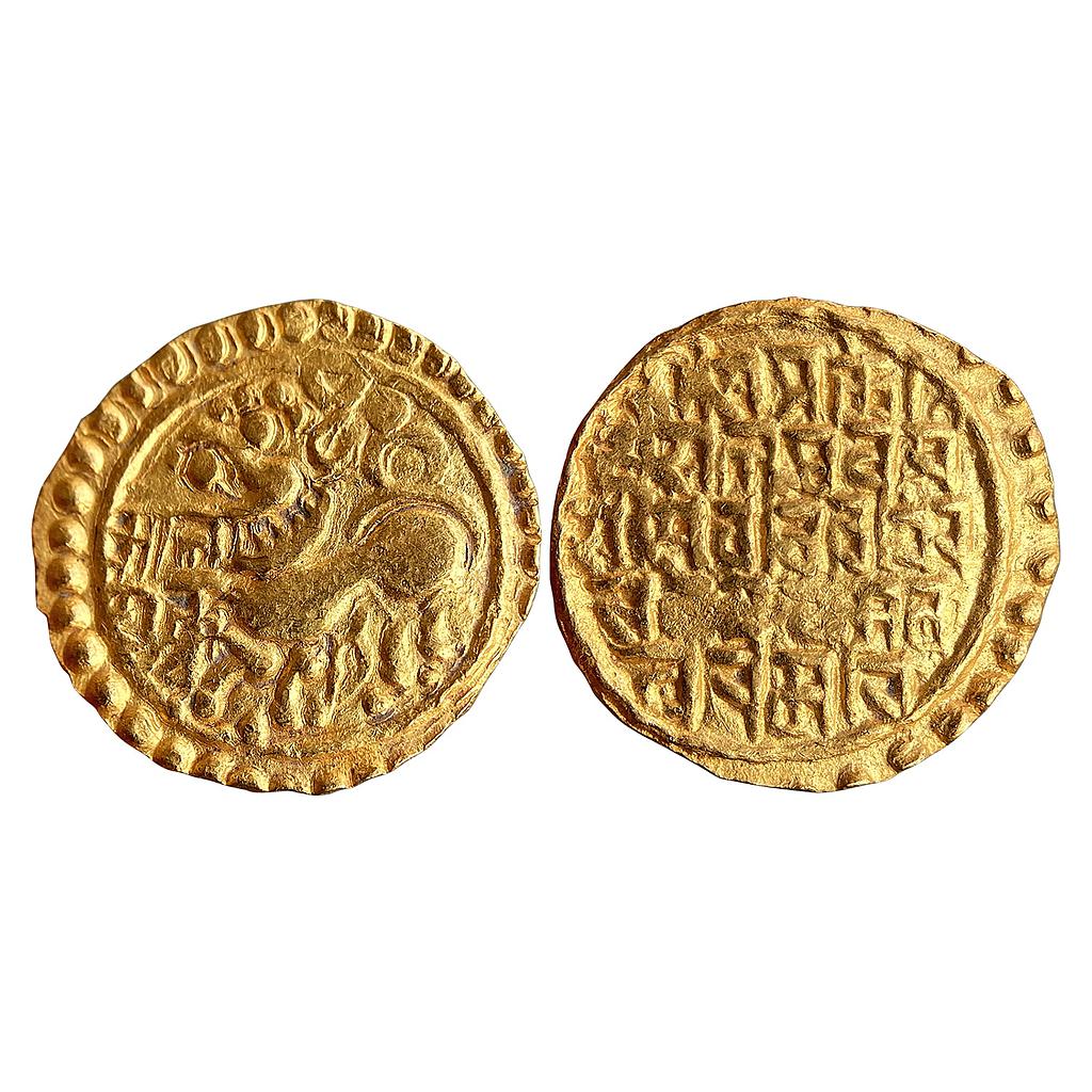 Hindu Medieval Kadambas of Goa Shivachitta Vajradeva cyclic year Kalayukta Gold Gadyana