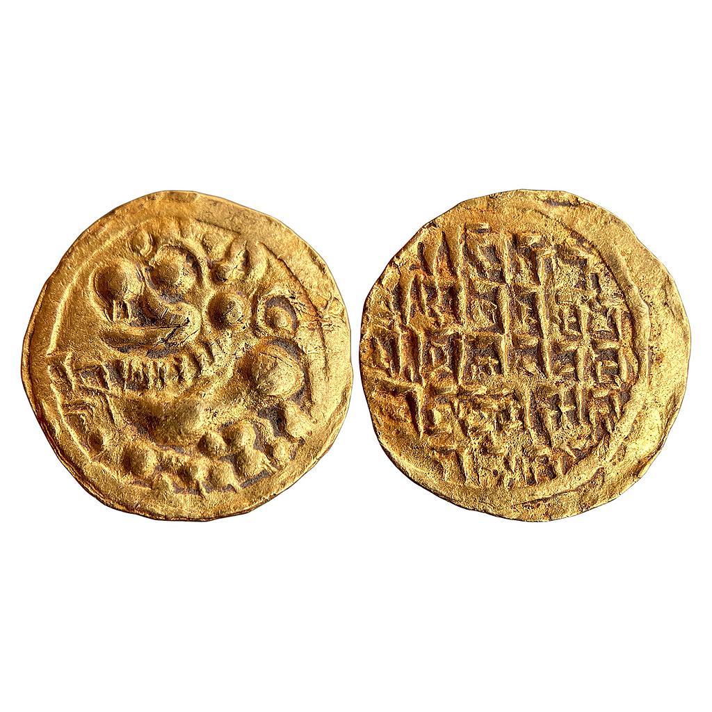 Hindu Medieval Kadambas of Goa Gold Gadyana