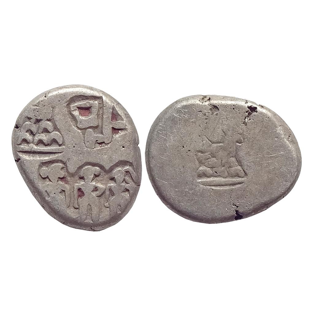 Ancient, Mauryan PMC, Magadha Imperial, Three Human Figures, Silver Karshapana