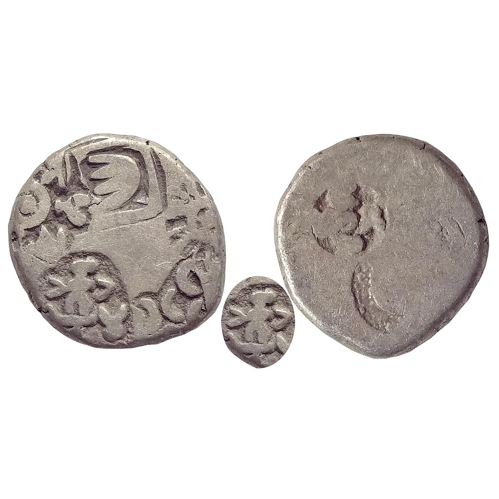 Ancient, Mauryan Magadha Imperial, Silver Karshapana, Single Human Figure
