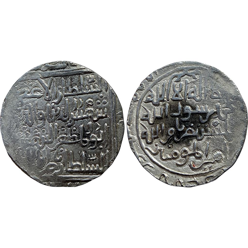Bengal Sultan Shams Al-Din Iltutmish citing Abbasid Caliph al-Mustansir NM Silver Tanka