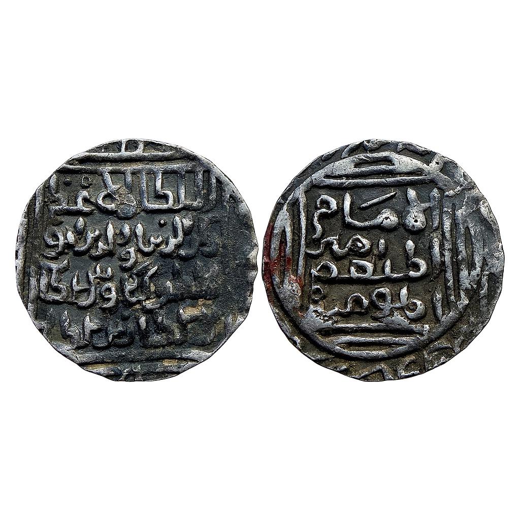 Bengal Sultan Rukn-al-din Kaikaus Lakhnauti Mint Silver Tanka