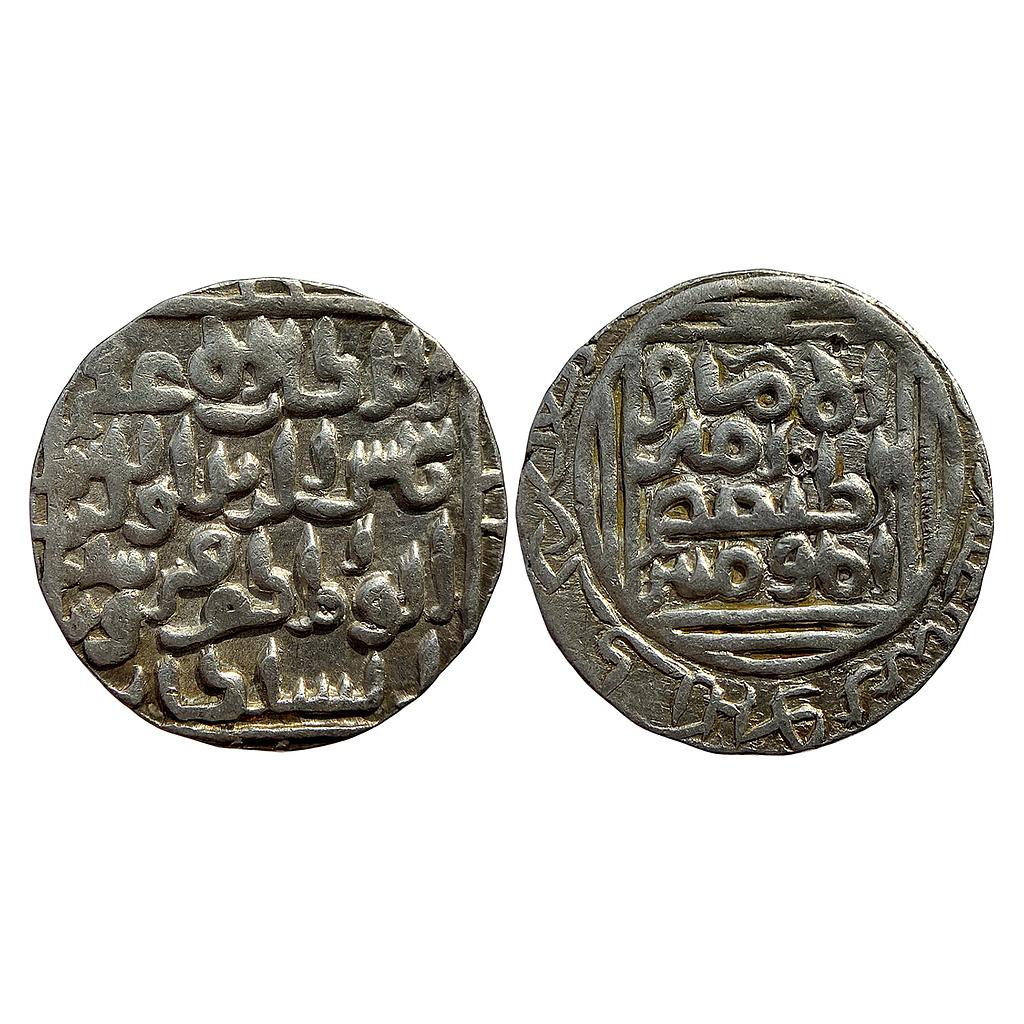 Bengal Sultan Shams Al-Din Firuz Shah Khitta Lakhnauti Mint Silver Tanka