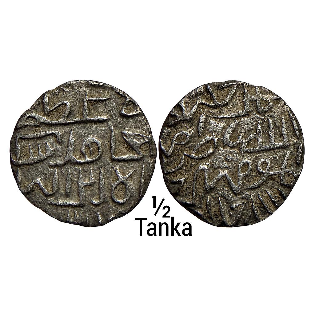 Bengal Sultan Sikandar bin Ilyas Mintless Silver 1/2 Tanka