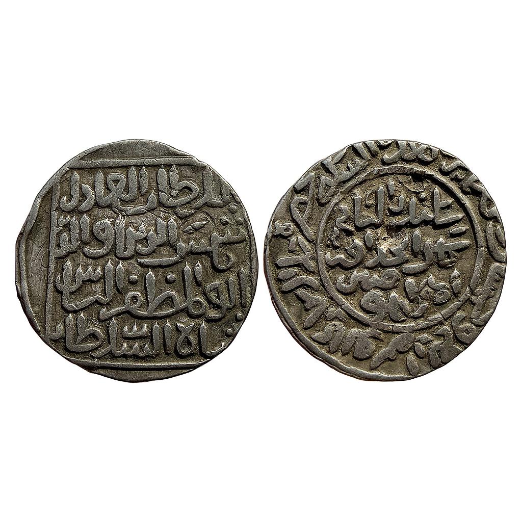 Bengal Sultan Shams Al-Din Ilyas Hadrat Jalal Sunargaon Mint Silver Tanka