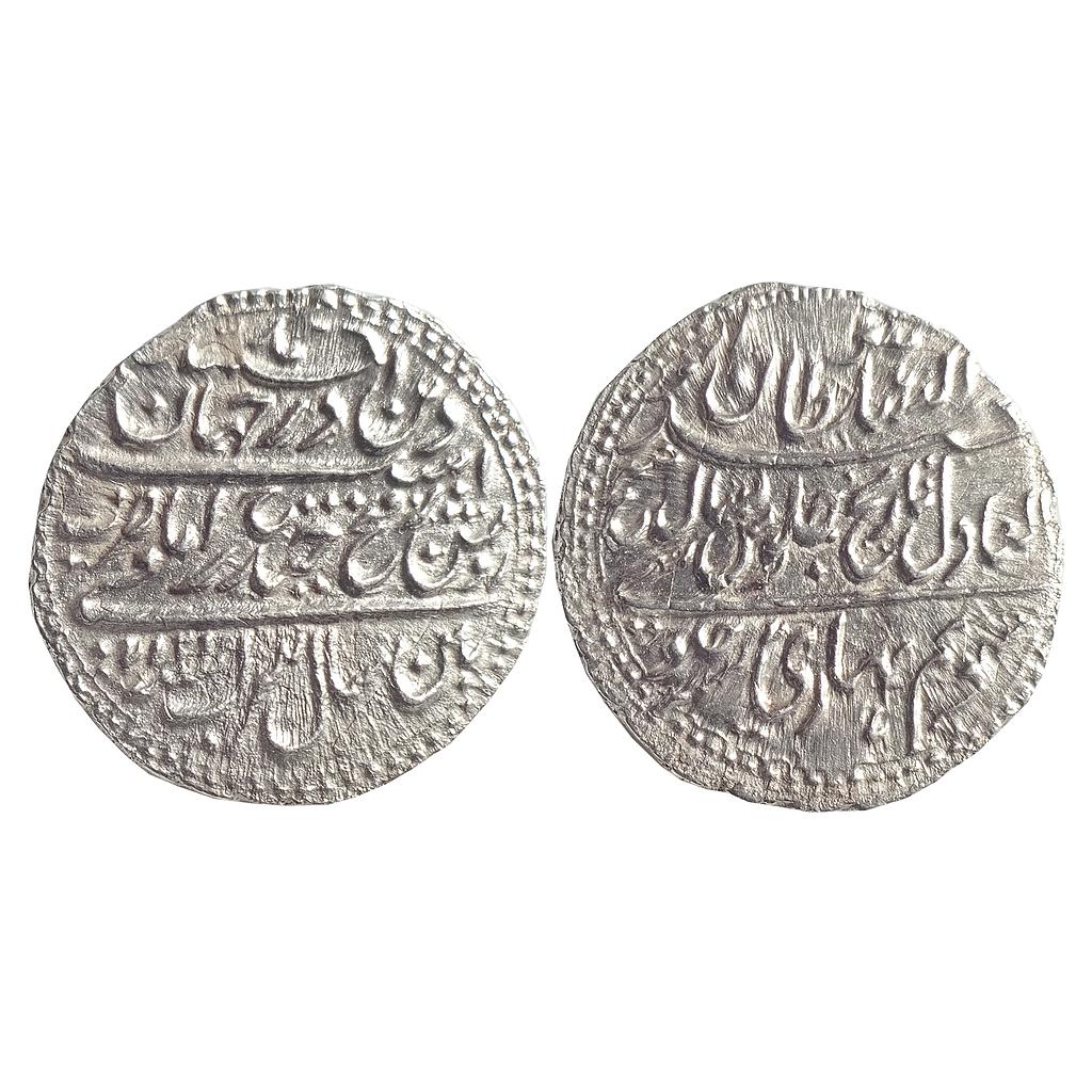 IK Mysore Tipu Sultan Patan Mint