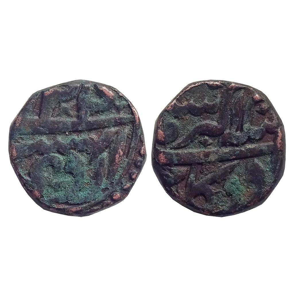 Mughal Akbar Copper Dam Dogaon Mint | Virasat Auctions