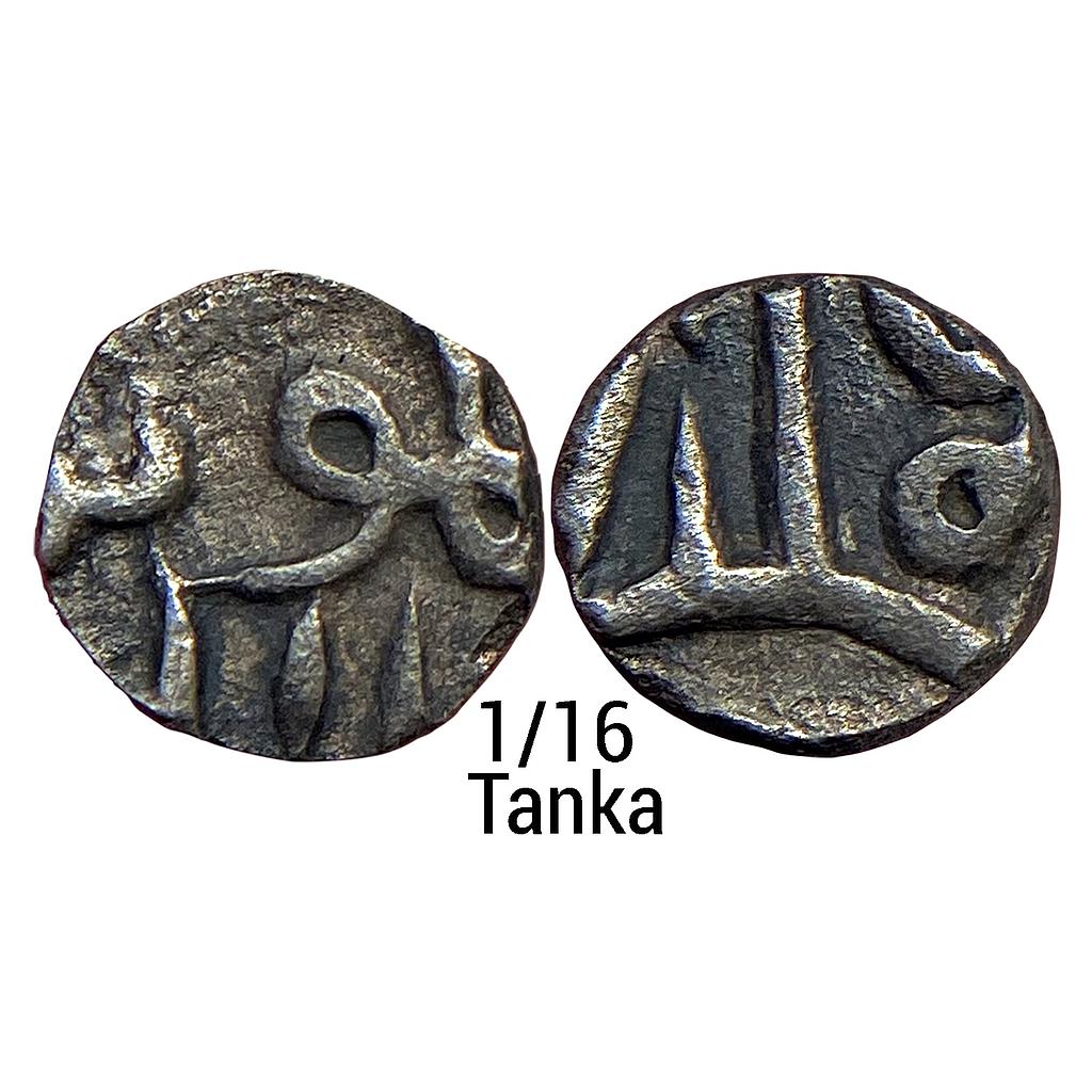 Bengal Sultan Sikandar bin Ilyas Silver 1/16 Tanka