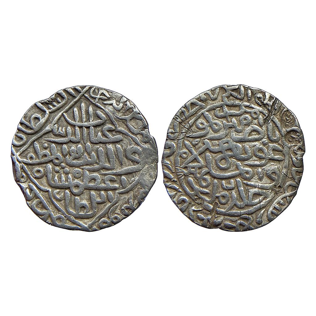 Bengal Sultan Ghiyath Al-Din Azam Shah Hadrat Firuzabad Mint Silver Tanka