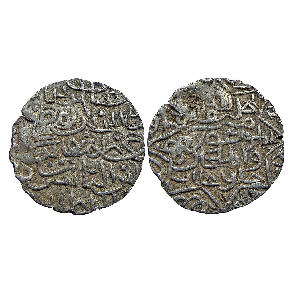 Bengal Sultan Ghiyath Al-Din Azam Shah Mintless Silver Tanka