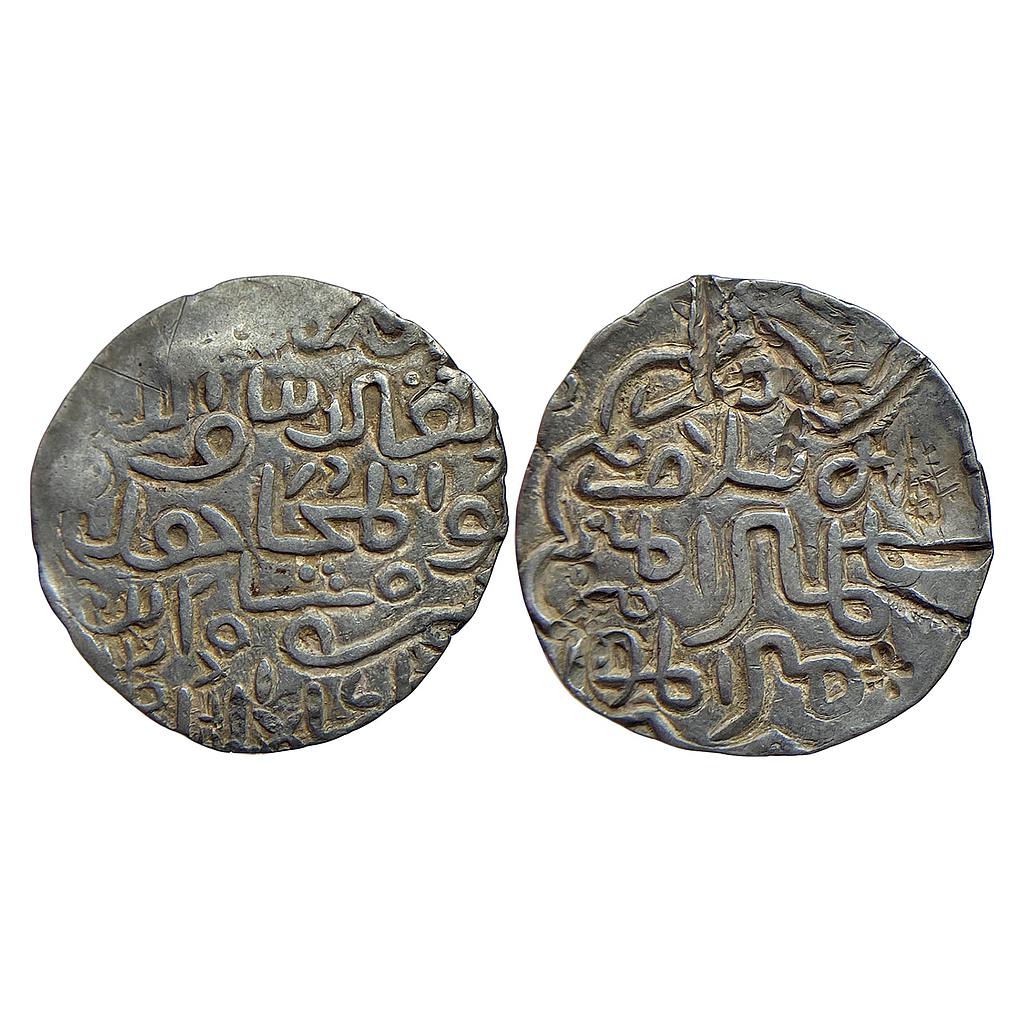 Bengal Sultan Saif AlDin Hamzah Shah Silver Tanka Virasat Auctions