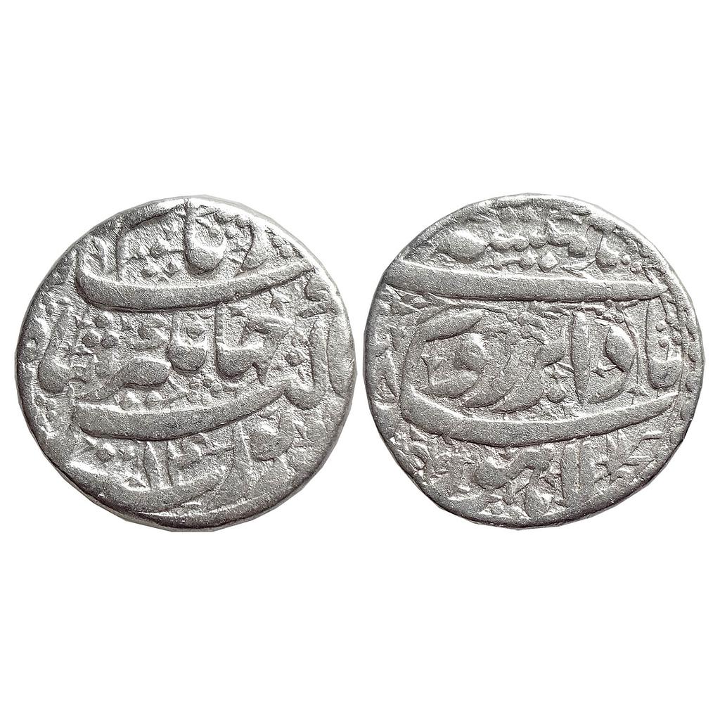 Mughal Jahangir Lahore Mint Silver Rupee