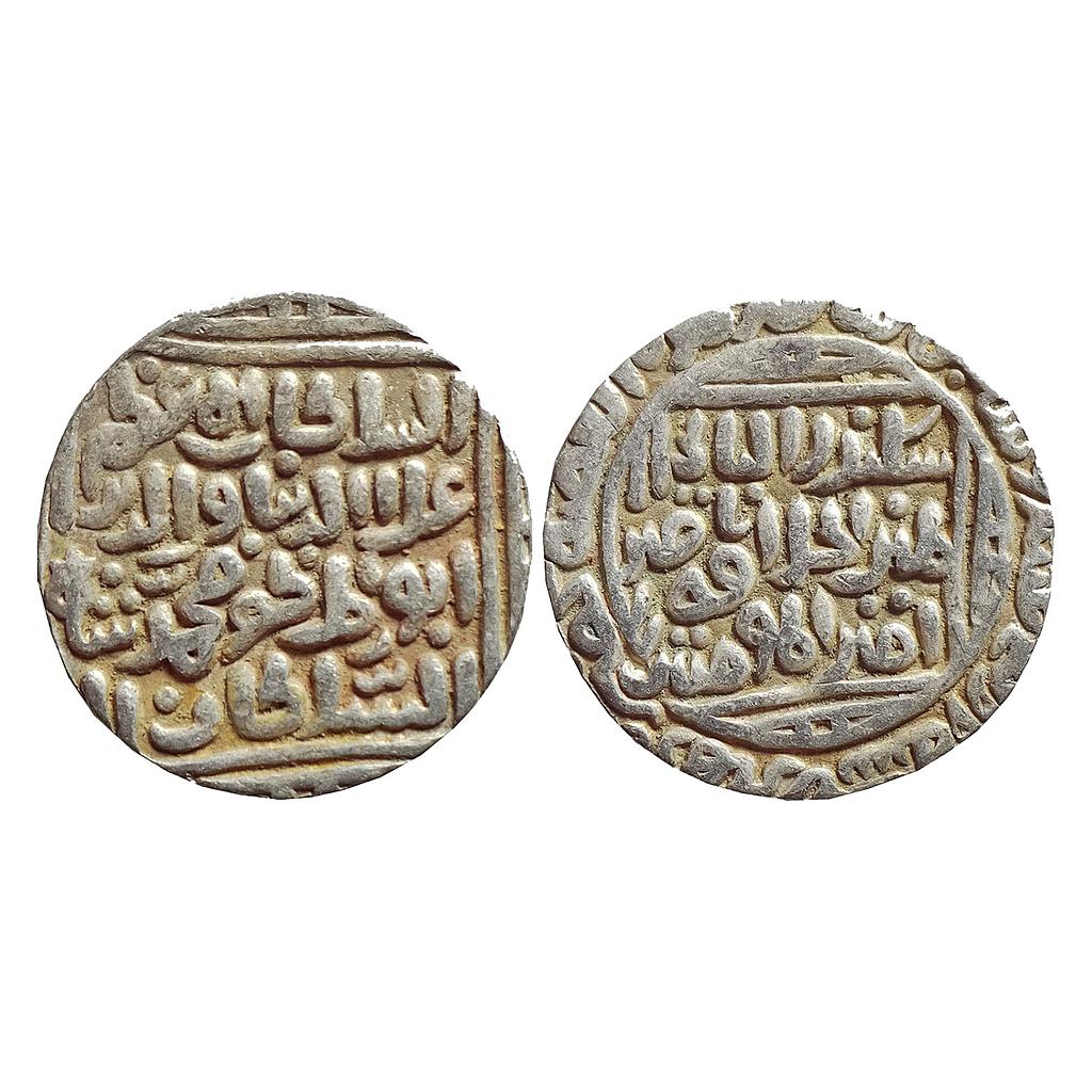 Delhi Sultan Ala-al-din Muhammad Shah Hazrat Dehli Mint Silver Tanka