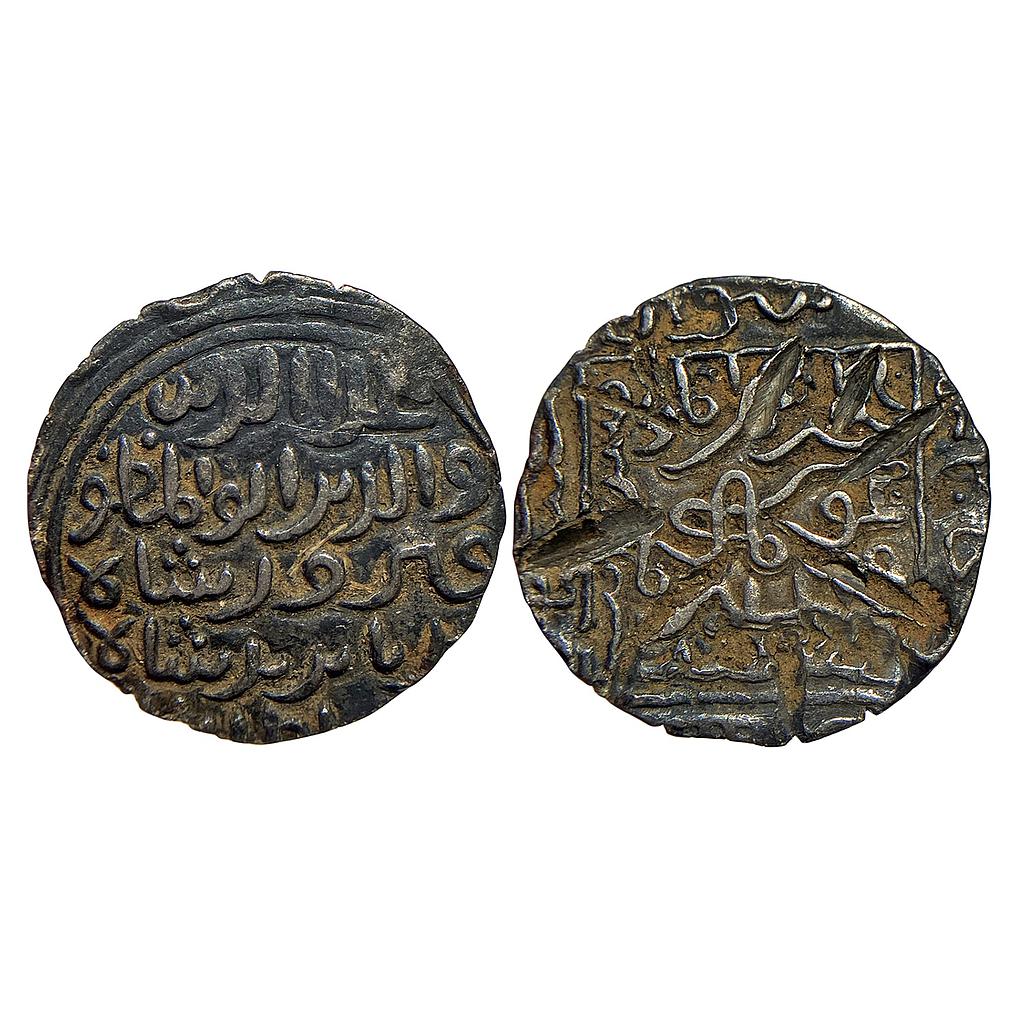 Bengal Sultan Ala al-din Firuz I No Mint Presumably also struck at satgaon Silver Tanka