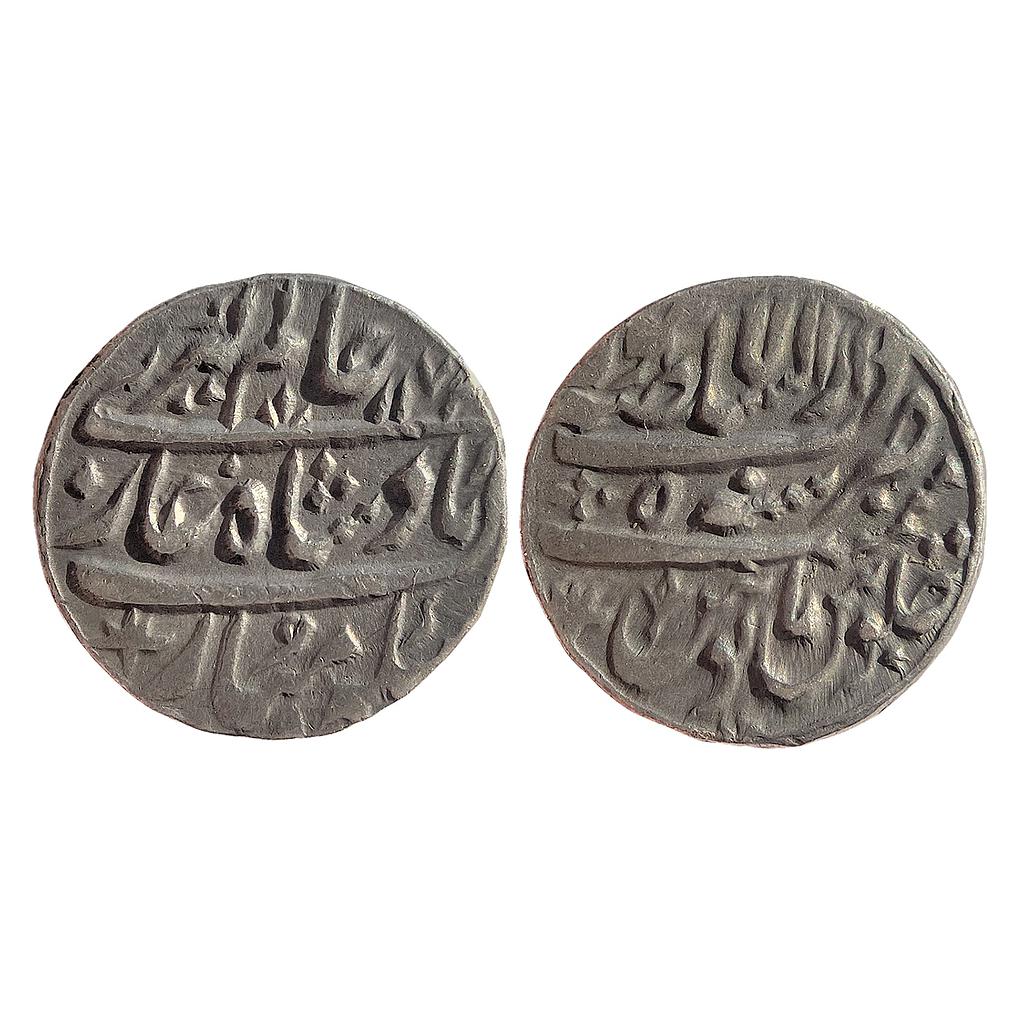 IK Maratha Confederacy INO Alamgir II Dar-us-Sultanat Lahore Mint Silver Rupee