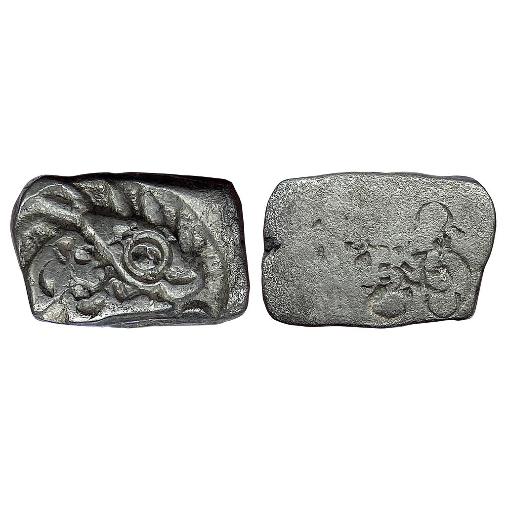 Ancient Punch Marked Coinage Surasena Mahajanapada Upper Ganga region Silver 1/2 Karshapana