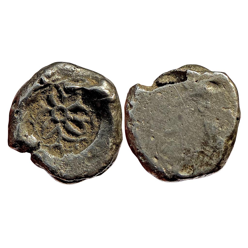 Ancient Punch Marked Coinage Matsya Mahajanapada Agra Region Silver 1/2 Vimshatika