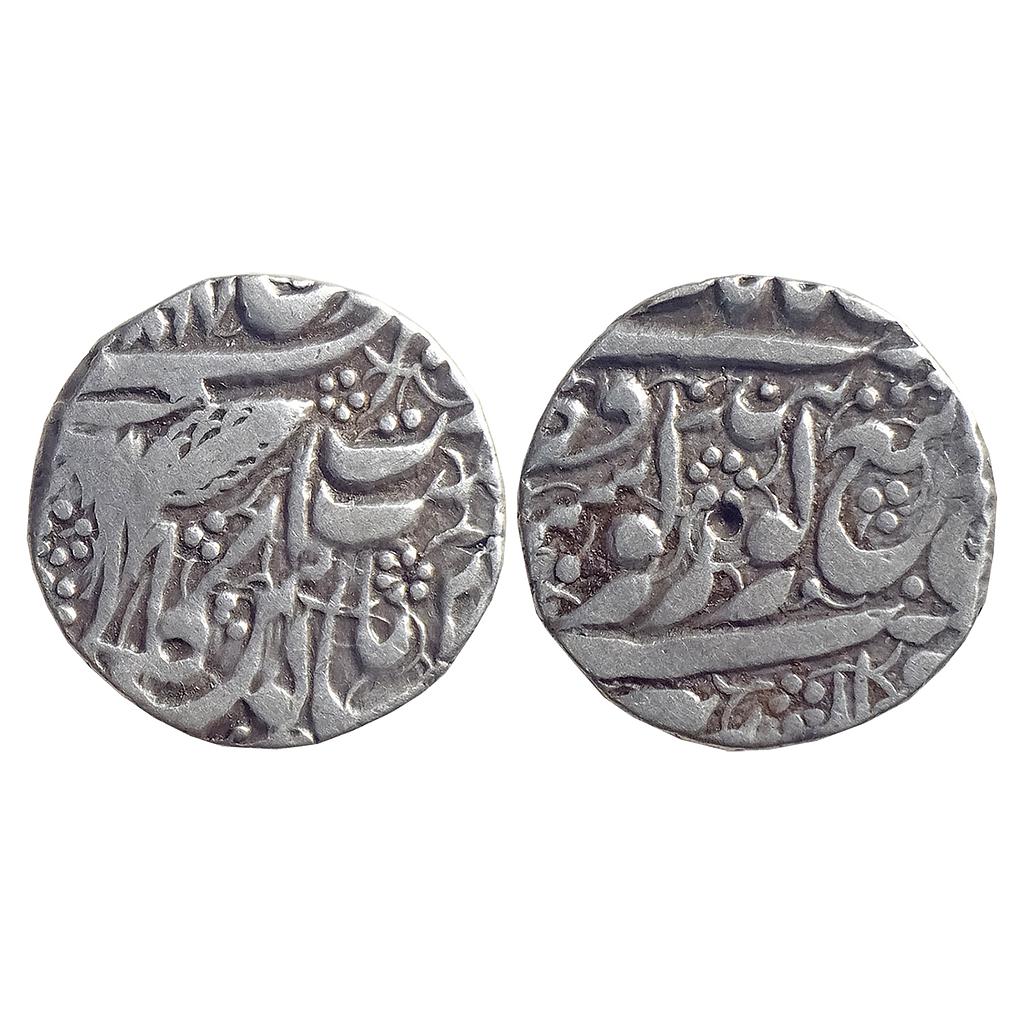 IK Sikh Empire Ranjit Singh VS (1)867 Nanakshahi couplet Amritsar Mint Silver Rupee