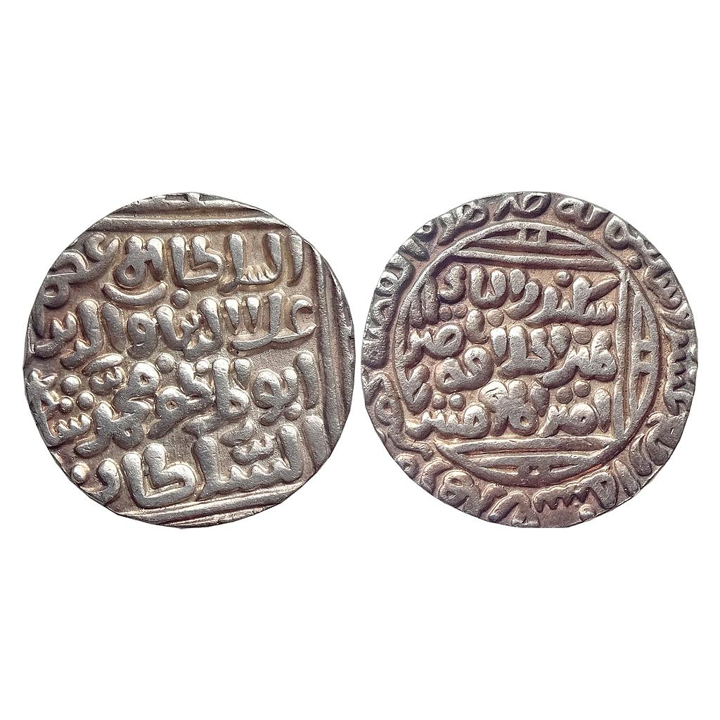 Delhi Sultan, Ala-al-din Muhammad Shah, Hazrat Dehli Mint, Silver Tanka