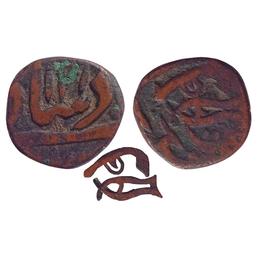 IK Maratha Issue INO Shah Alam II Akbarabad Mint Copper Paisa