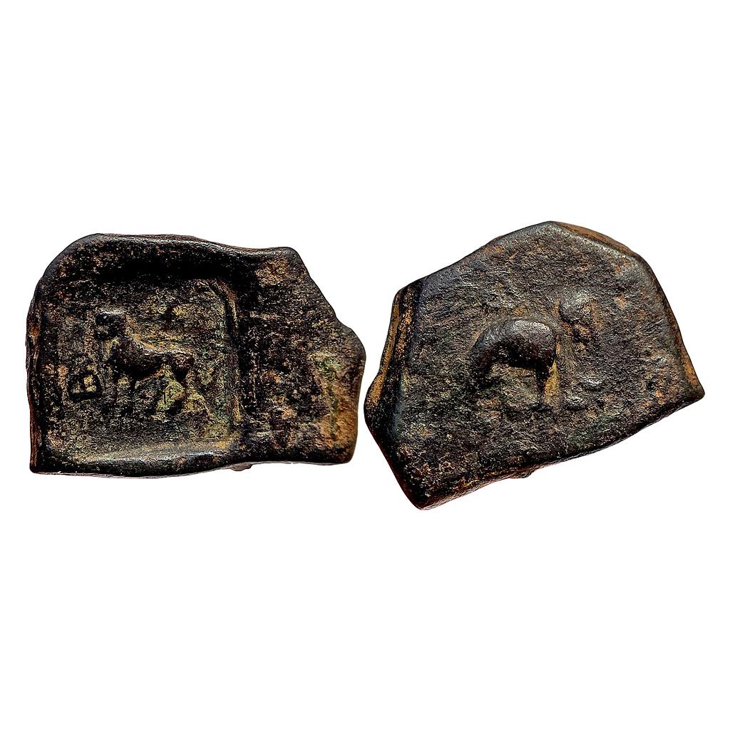 Ancient Taxila Lion-Elephant type Copper Unit