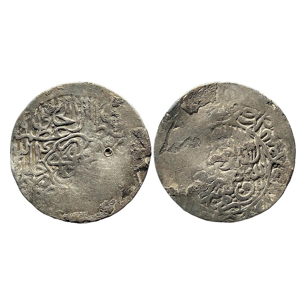 Mughal Humayun First Reign Agra Mint Silver Shahrukhi
