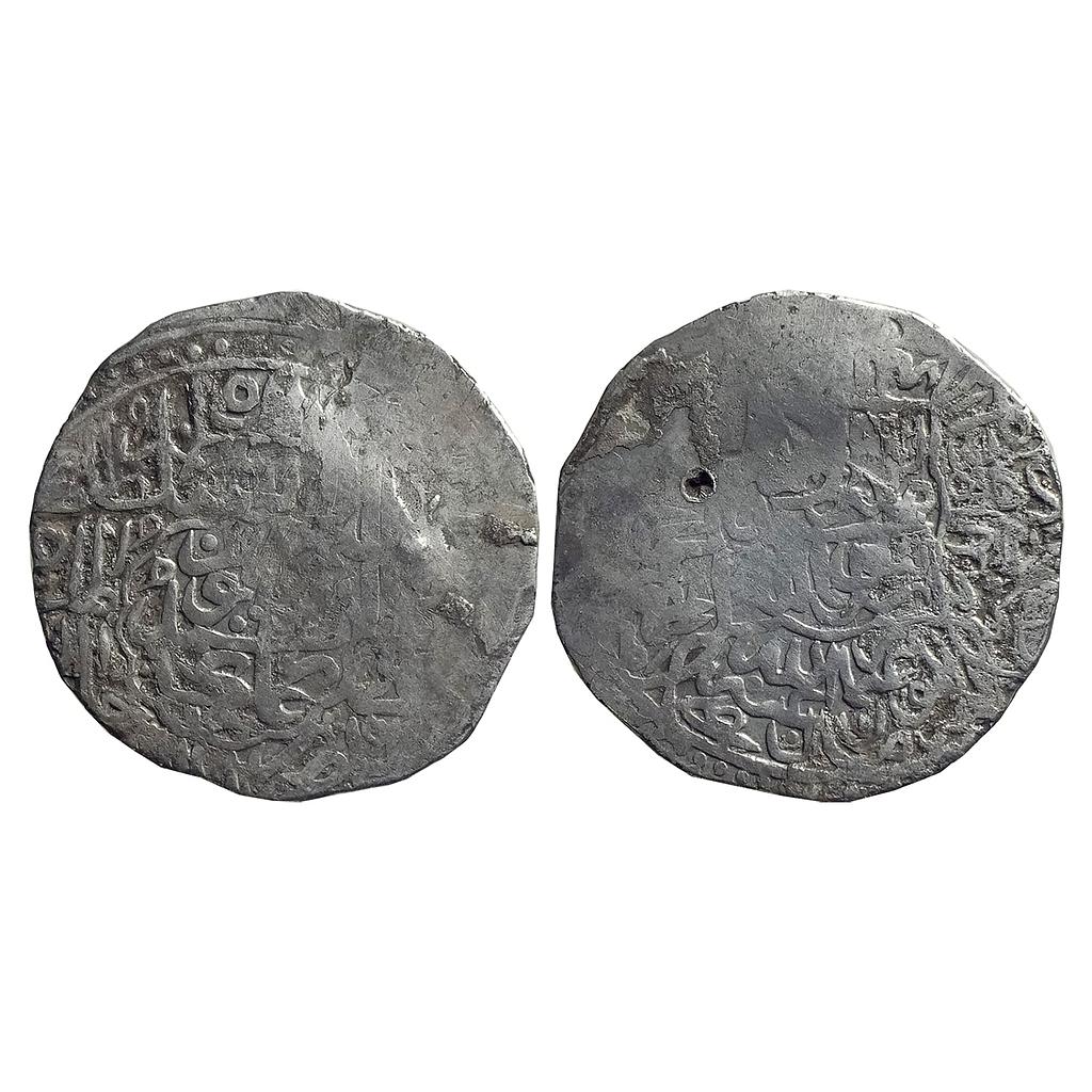 Mughal Humayun Lahore Mint Silver Shahrukhi