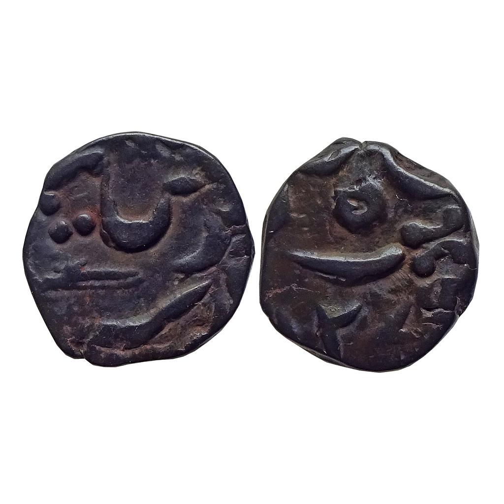 IPS Hyderabad Feudatories Aurangabad Copper Toka Cash