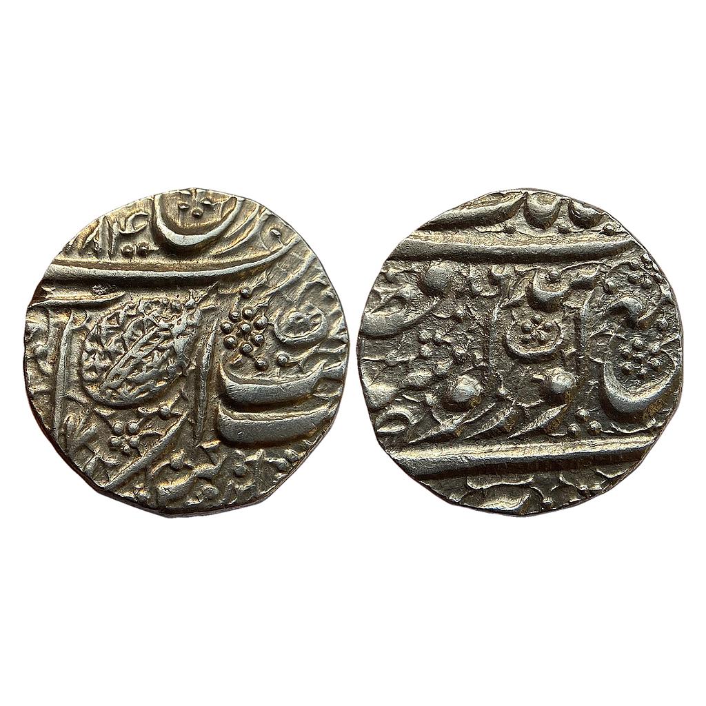 IK Sikh Empire Ranjit Singh VS (18)84 / (18)86 Amritsar Mint Silver Rupee