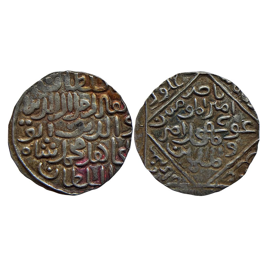 Bengal Sultan Jalal Al-Din Muhammad Shah First Reign No Mint Silver Tanka