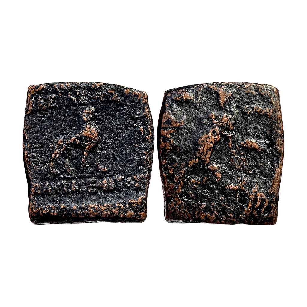 Ancient Greco Bactrian Pantaleon Bronze Unit