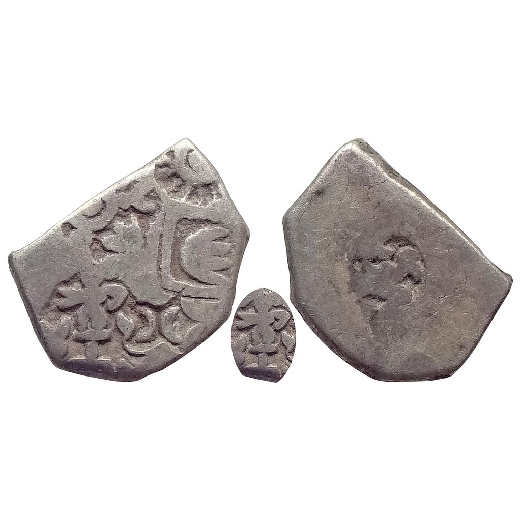 Ancient, Mauryan, Punch Marked Coinage, Magadha Imperial, Single Human Figure, Silver Karshapana