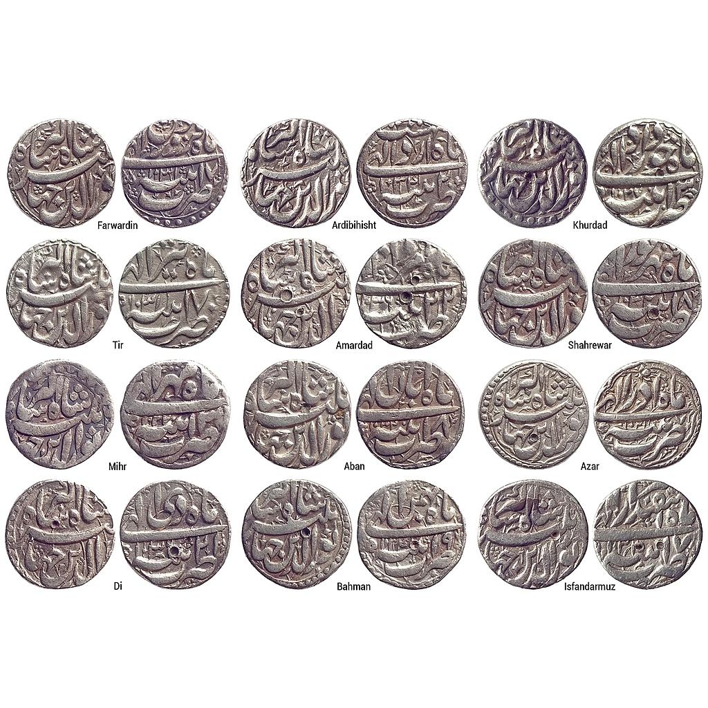 Mughal Jahangir Patna Mint Full 12 Ilahi Months Silver Rupee set