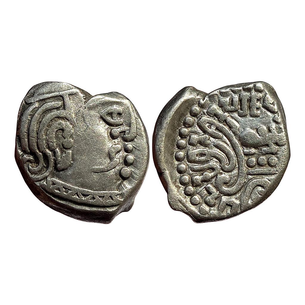 Ancient Kalachuris of Mahismati Krishnaraja Silver Dramma