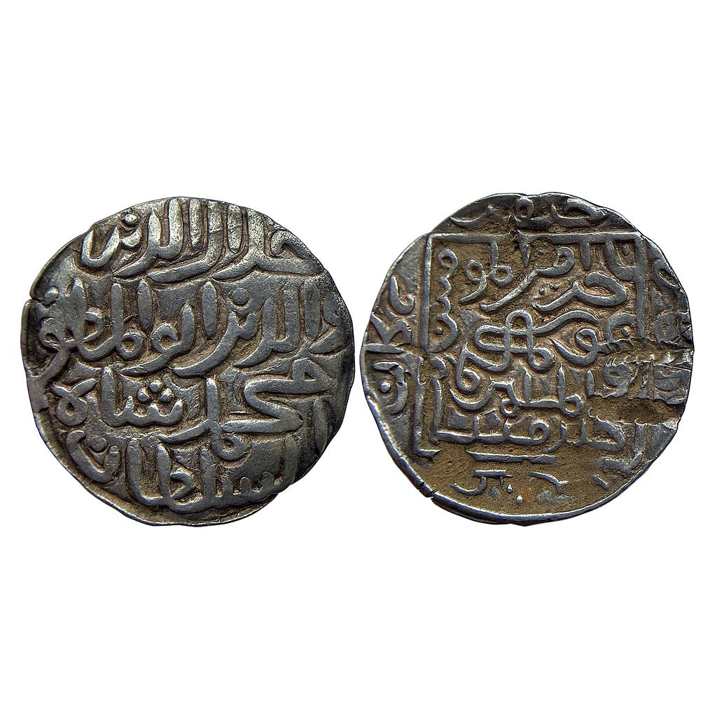 Bengal Sultan Jalal Al-Din Muhammad Shah First Reign Chatgaon Mint (based on style) Silver Tanka