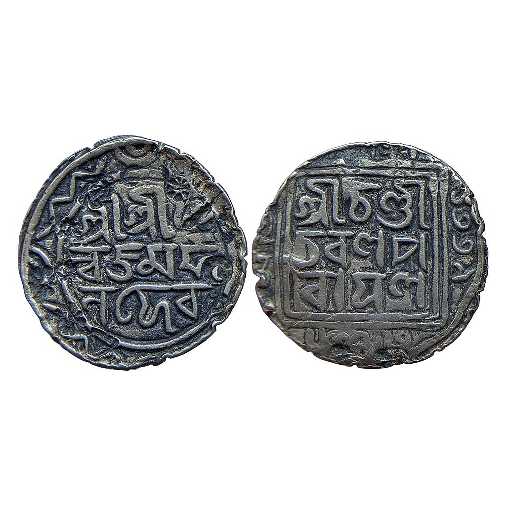 Bengal Sultan Danujamarddan Deva Hindu ruler Chatigrama (Chatgaon) Mint Silver Tanka