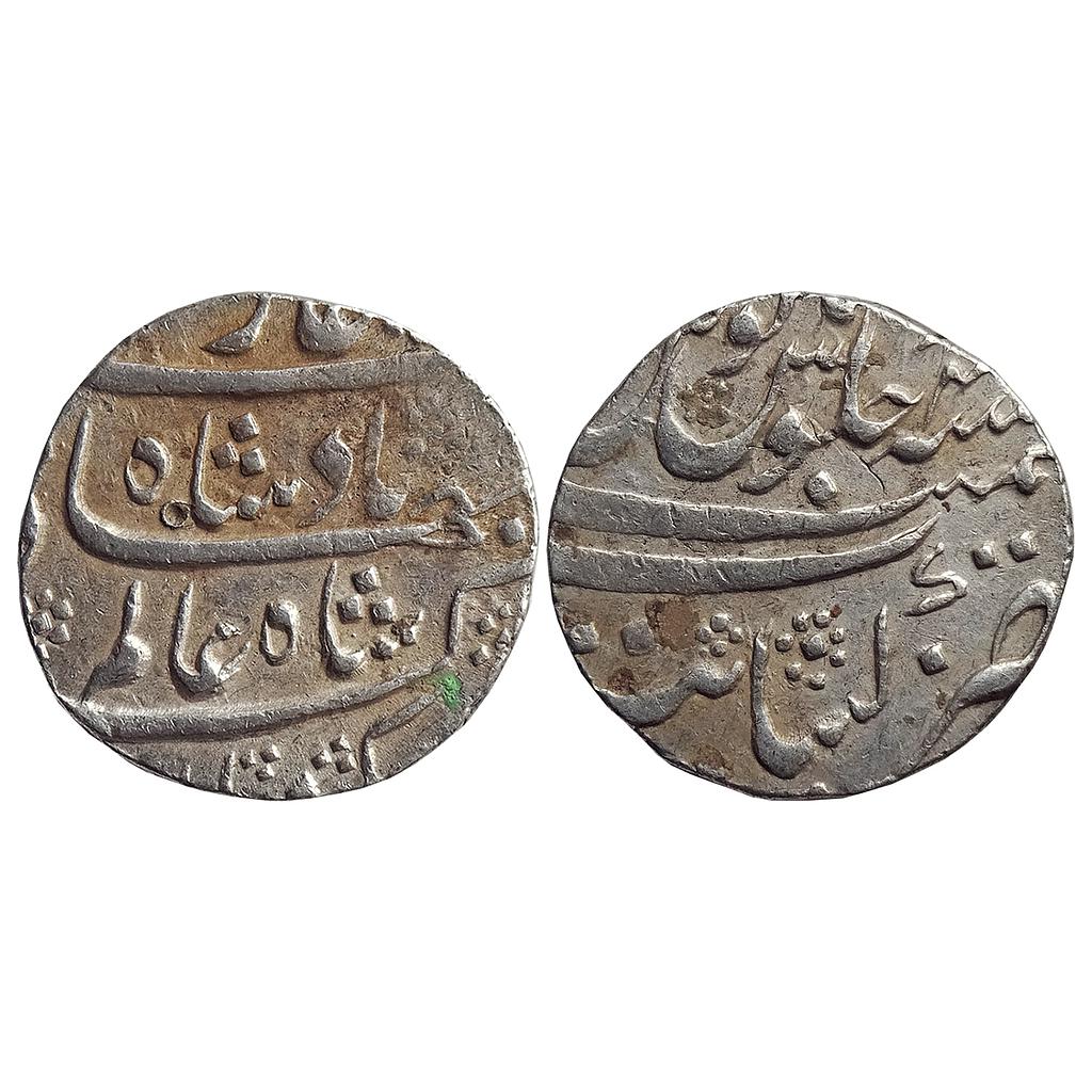 Mughal Shah Alam Bahadur Khambayat Mint Silver Rupee