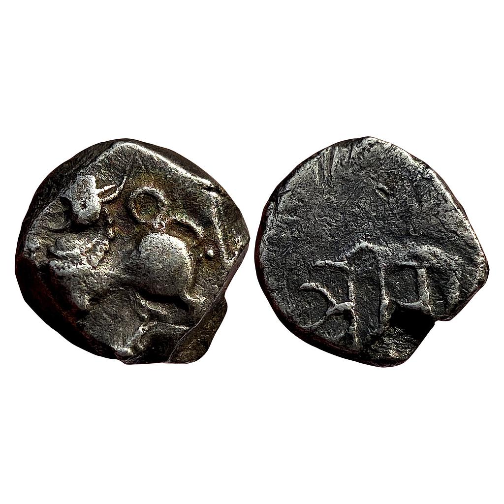 Hindu Medieval Yadavas of Devagiri Ramachandradeva Silver Unit