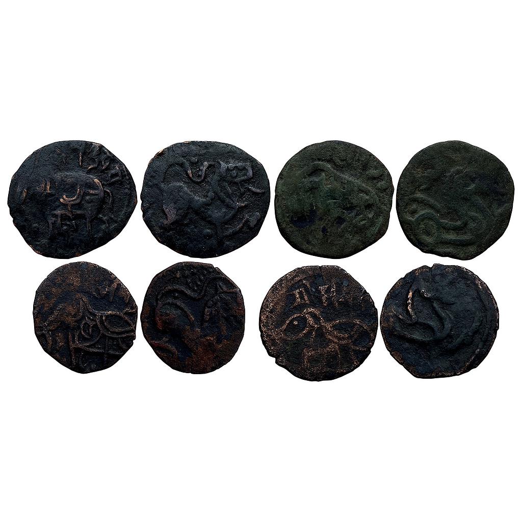 Hindu Medieval Hindu Shahis of Gandhara Samanta Deva Set of 4 Coins