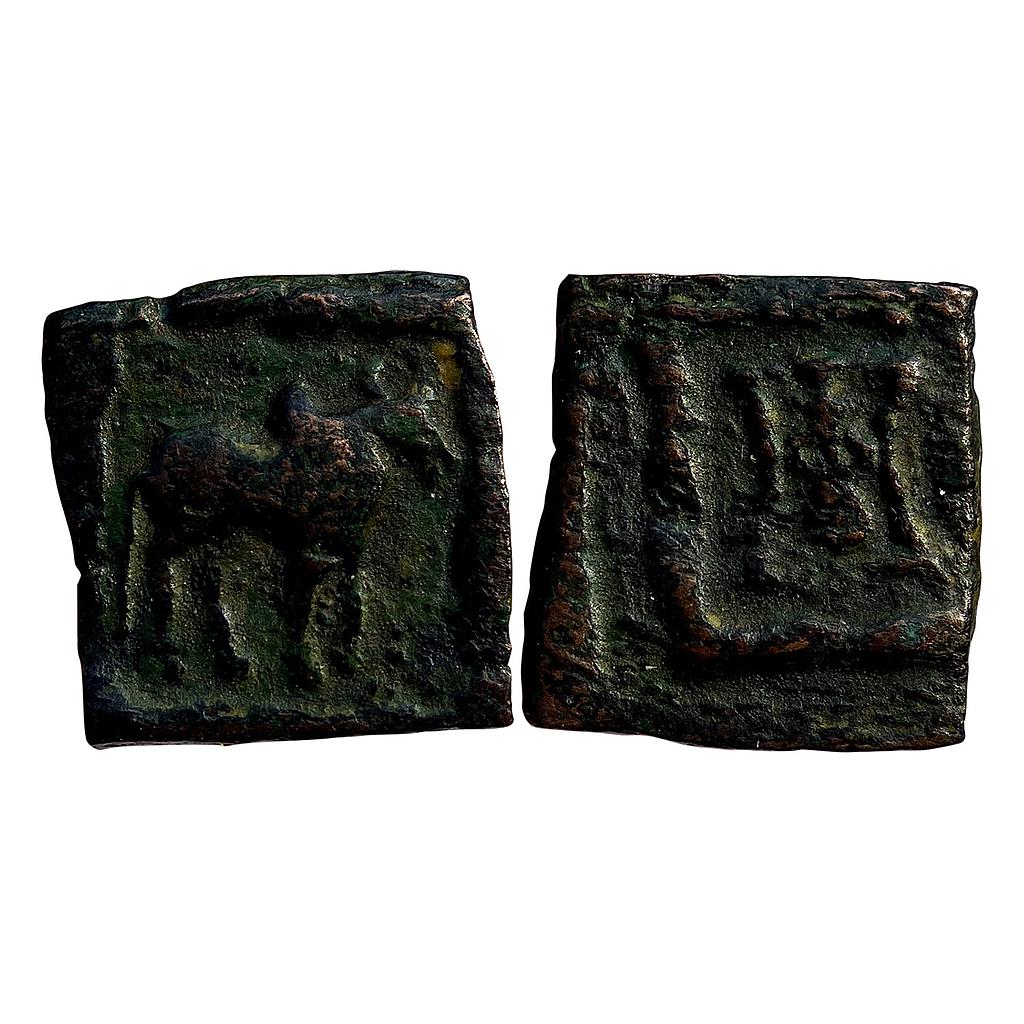 Ancient Indo-Greeks Apollodotus II Copper Chalkous
