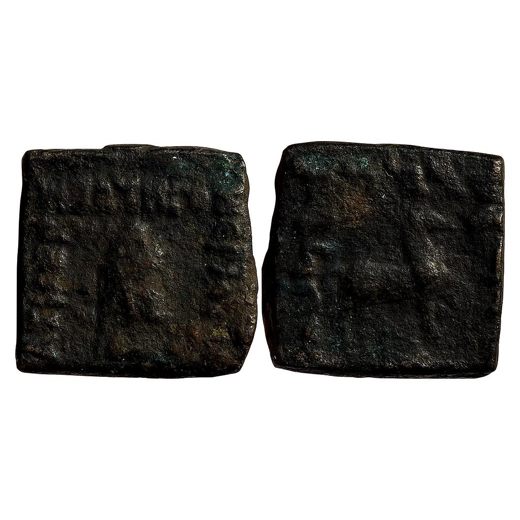 Ancient Indo-Greek Hermaios Bronze Unit