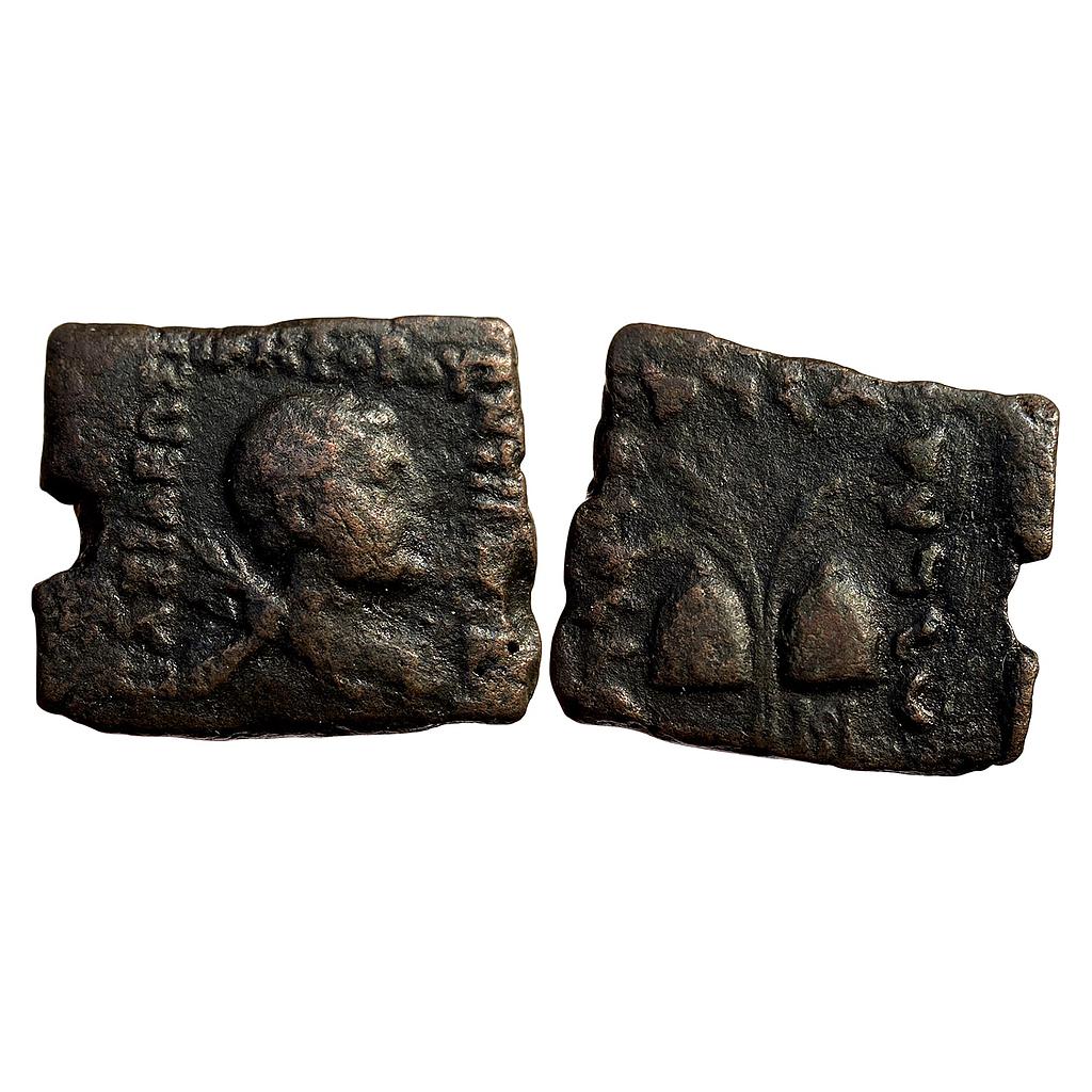 Ancient Indo-Greek Archebios Bronze Unit